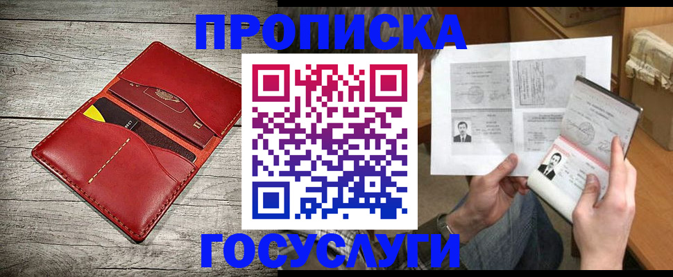 форма 3 в Березниках